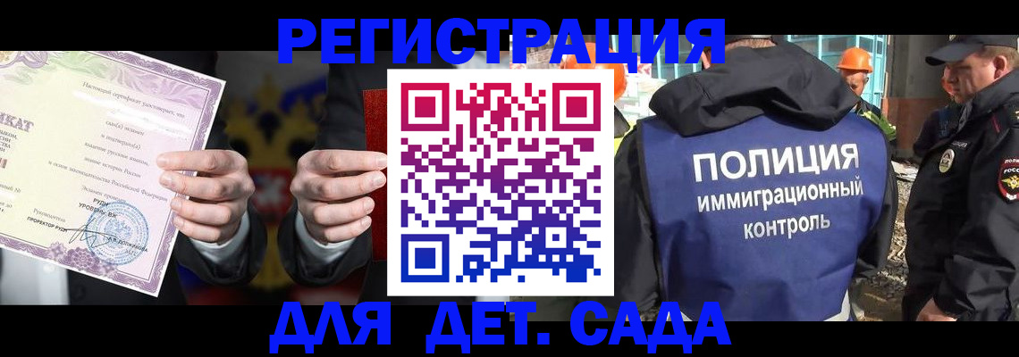 пропишу в квартире в Вольске